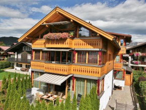  Landhaus Alpenflair Whg 310  Оберстдорф